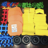 Brightly colored building set pieces for creative construction.
